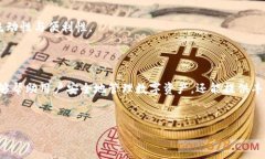 是的，TP钱包（TokenPocket）