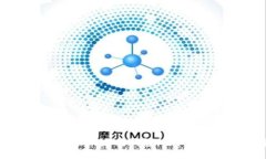 完整指南：如何安装以太