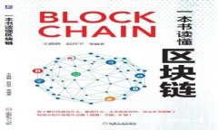 如何安全生成和使用比特