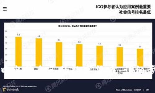 如何在TP钱包中出售自己的数字货币：详细步骤与注意事项