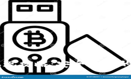 香港TP钱包取现攻略：安全便捷的资金管理方式