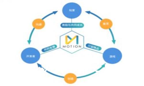 如何安全下载以太坊中文钱包：全面指南