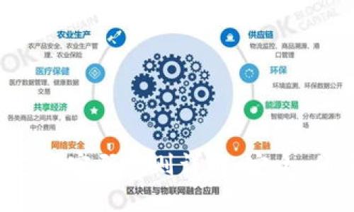 TP钱包支付密码规则详解：安全、便捷、智能