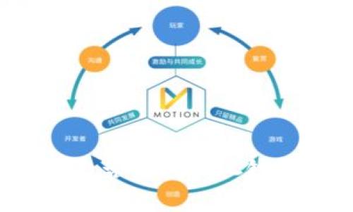 TP钱包中是否支持ZSC链？全面解读