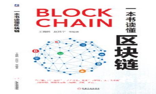 如何连接TP钱包市场：完整指南与操作步骤