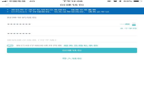 精选虚拟币钱包地址推荐：安全性、便捷性与多样性并存