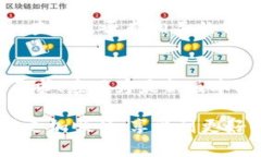 如何解决TP钱包无法上传图