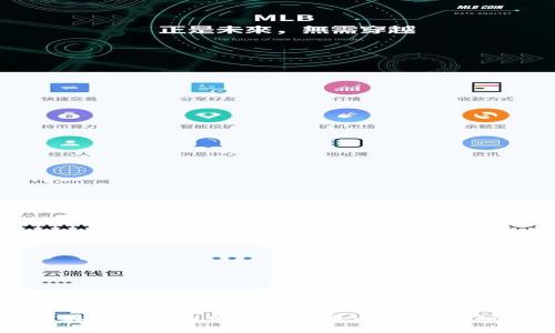 如何在TP钱包内购买币安币（BNB）：详细指南
