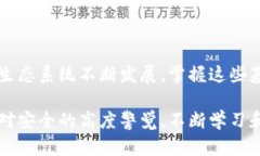 如何创建以太坊钱包：最