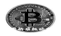 中国用户可用的顶级比特