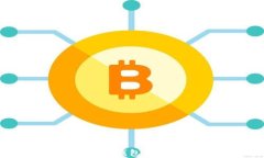 全面解析 Bither 比特币钱包