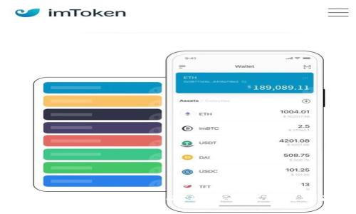 TP钱包质押挖矿MDX的全面解析与指南