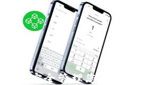 
USDT货币钱包下载：安全管理您的数字资产的终极指南