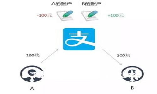 免费获取USDT钱包的最佳选择与使用指南