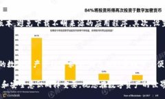 ishengguo/ishengguo  guanjianzi苹