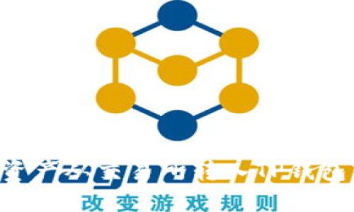 如何将数字资产从交易所转入TP钱包：一步步指南
