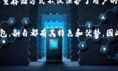   区块链十大冷钱包排名及