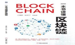 tiaoti比特币远程钱包：安