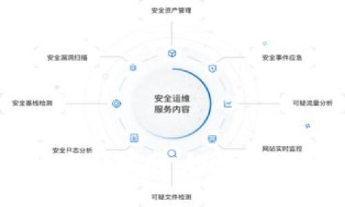 TP钱包中的数字货币交易指南：如何有效使用您的币进行交易