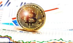   深度解析TP钱包授权数量