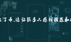 在网络环境中管理数字资