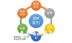 TP钱包金额不更新的原因及