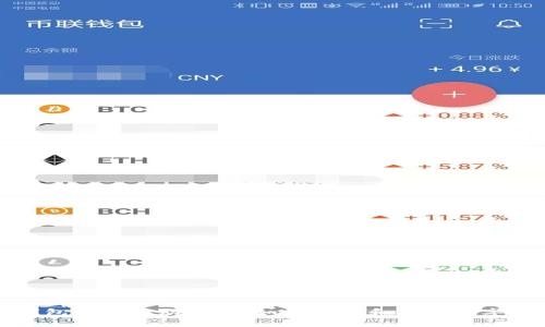 TP钱包资产变动解析：如何管理和你的数字资产