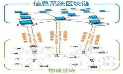 如何将虚拟币安全提取到个人钱包