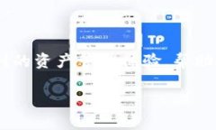 отаitle如何将BSC网络资产