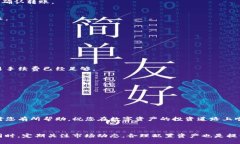   比特派钱包导入TP钱包的