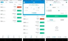 比特币存到热钱包的详细