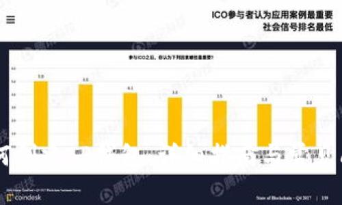 手机如何创建TP钱包：详细指南与常见问题解析