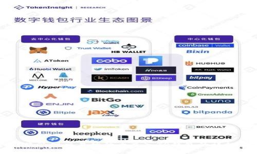 如何将派网交易所的币充入TP钱包的详细指南