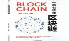 TP钱包退币指南：如何安全