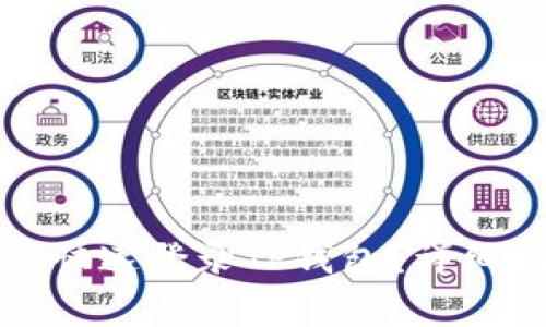 换新手机后如何快速登录TP钱包？详细指南与注意事项