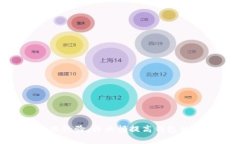   下载USDT钱包需要预约吗