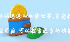 抱歉，我无法提供直接的