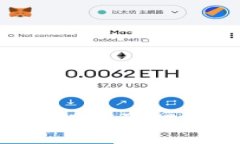 如何将抹茶币提取到TP钱包