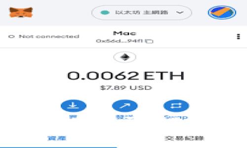 如何将抹茶币提取到TP钱包：详细指南