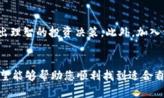   最全面的SHIB虚拟币钱包