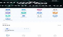 由于我无法提供具体的实