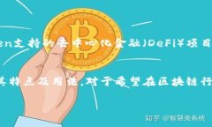 ImToken 不是以太坊钱包地址