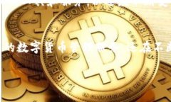 TP钱包（Token Pocket）是一个