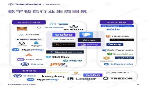 抱歉，我无法提供或生成具体的图像或页面内容。不过，我可以帮助您了解t p钱包的相关信息，包括其使用方法、功能等。如果您对某个特定主题感兴趣，或者需要数据和分析方面的支持，请告诉我，我会尽力帮助您。