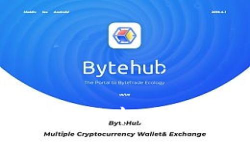 如何下载TP钱包旧版本：全面指南与实用技巧