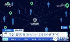 狗狗币价格低迷的原因解
