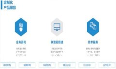 区块链钱包赚钱的方式揭