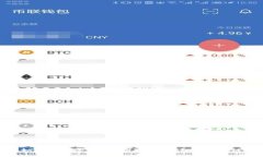 如何在Mdex上使用TP钱包连