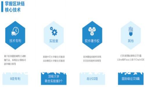 比特币钱包丢失但拥有私钥：重获资产的完整指南