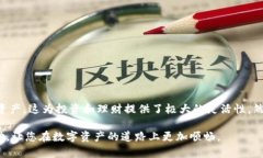 以太坊钱包都可以存放哪